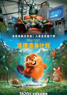 张筱雨裸体视频三级